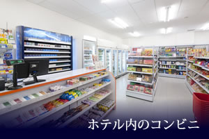 ハッピーアワー/生ビール