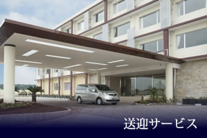 コインランドリー